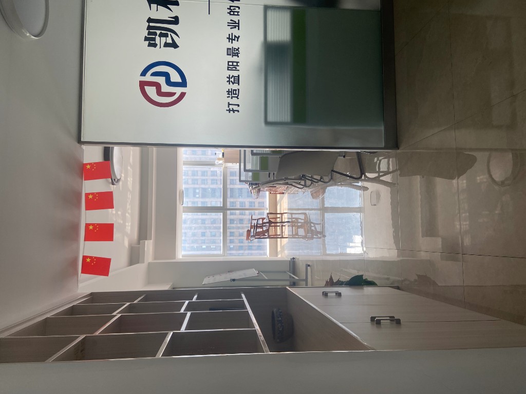 雄森国际  1室1厅1卫    1600.0元/月 雄森国际  1室1厅1卫    1600.0元/月户型图