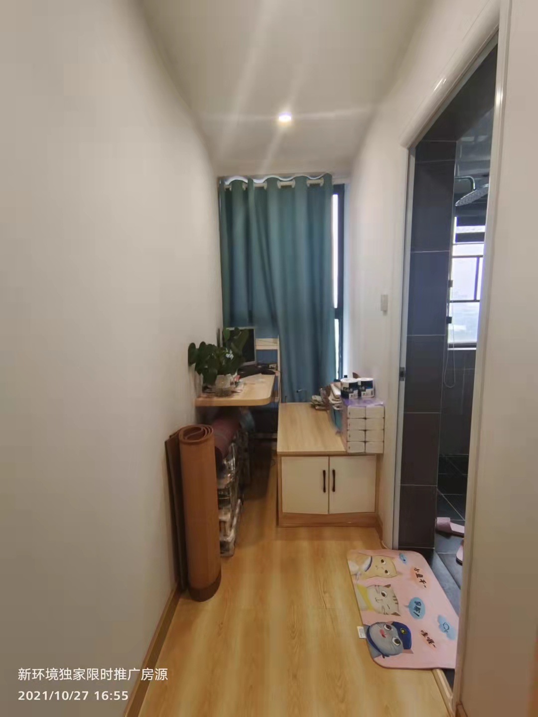 中建御山和苑 1室1厅1卫 35.0万 中建御山和苑 1室1厅1卫 35.0万客厅