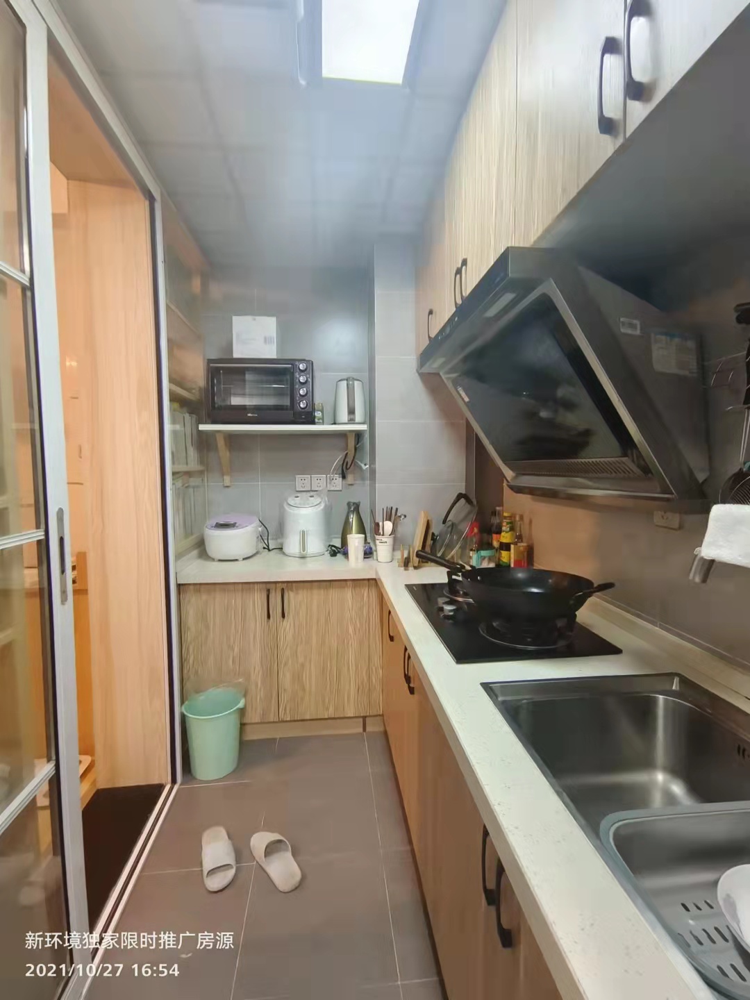 中建御山和苑 1室1厅1卫 35.0万 中建御山和苑 1室1厅1卫 35.0万客厅