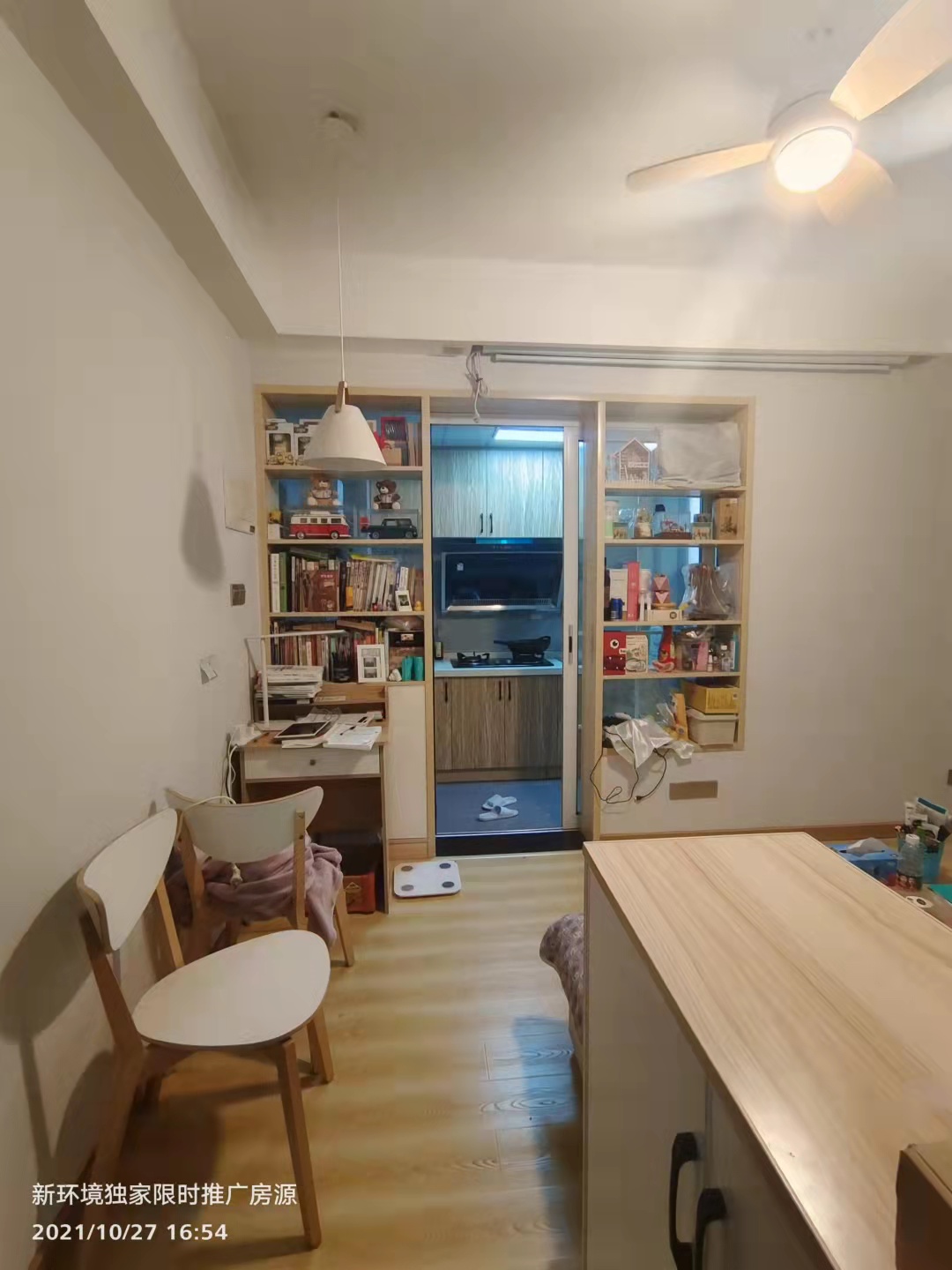 中建御山和苑 1室1厅1卫 35.0万 中建御山和苑 1室1厅1卫 35.0万客厅