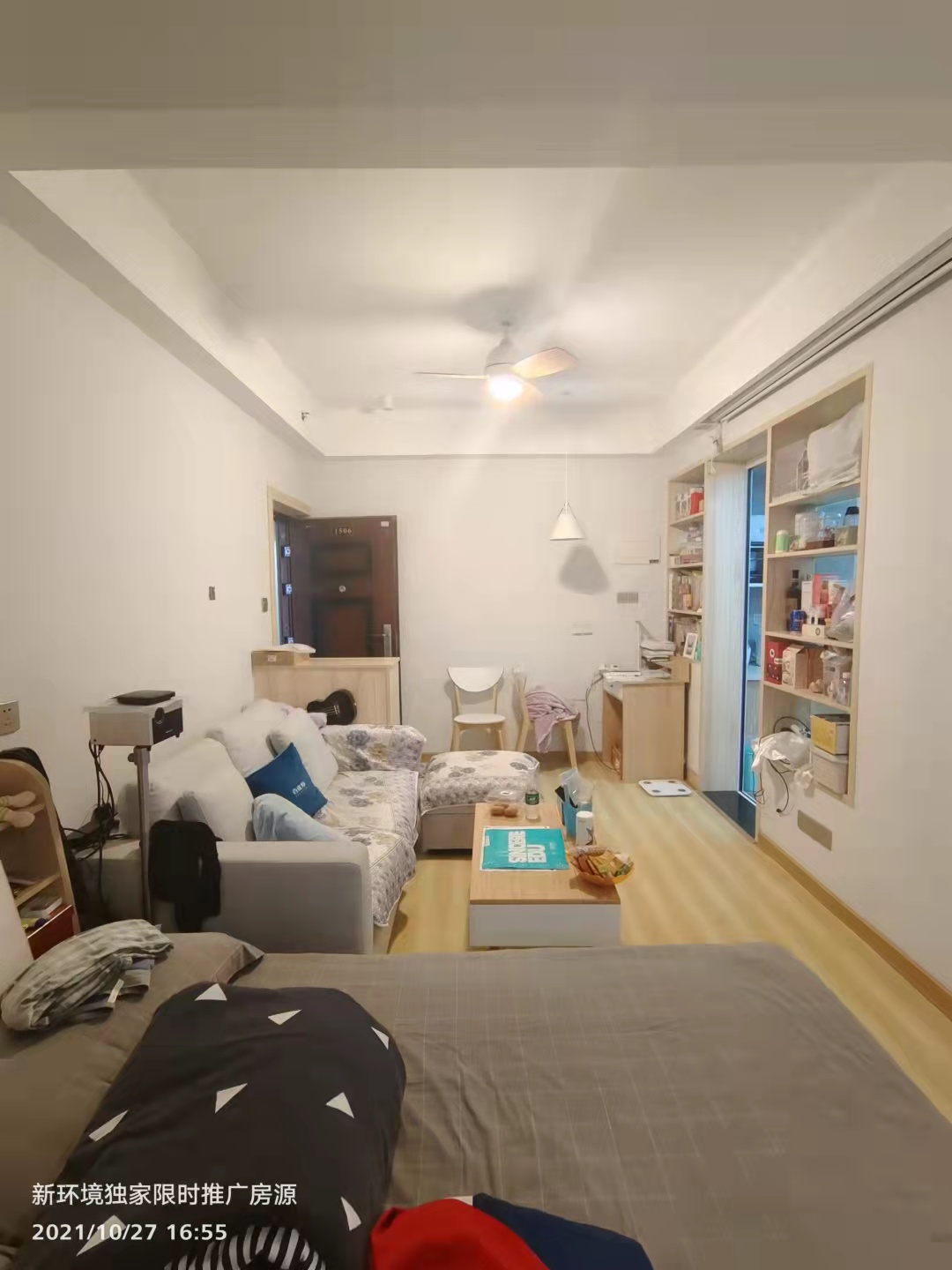 中建御山和苑  1室1厅1卫    35.0万客厅