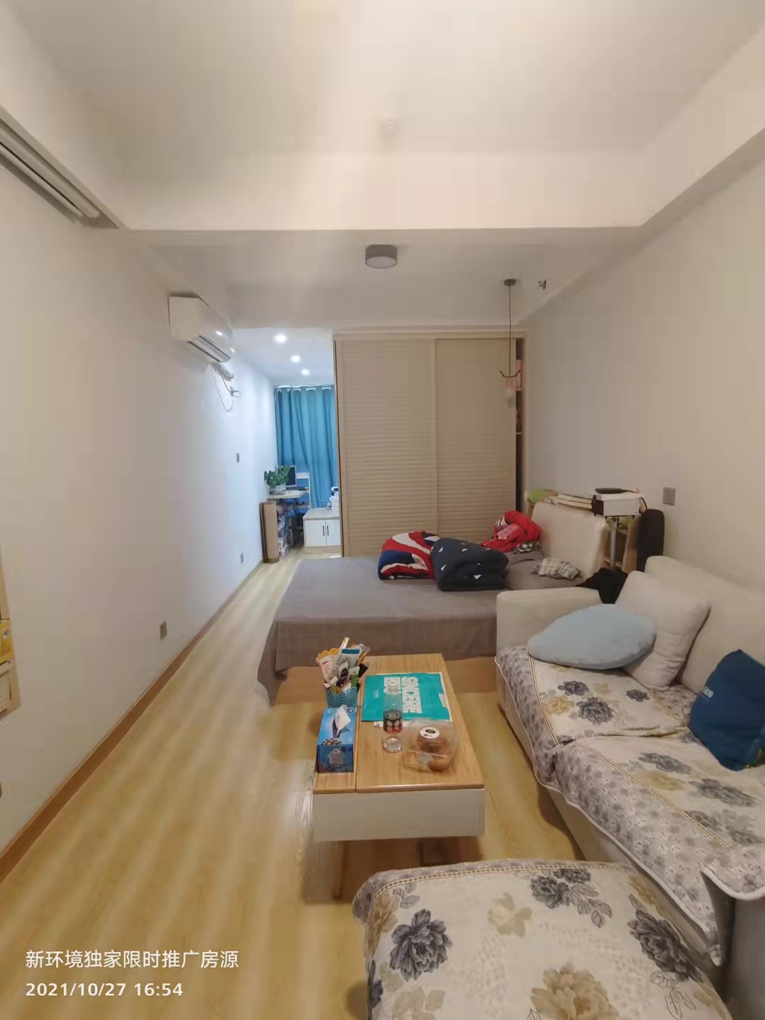 中建御山和苑 1室1厅1卫 35.0万 中建御山和苑 1室1厅1卫 35.0万客厅