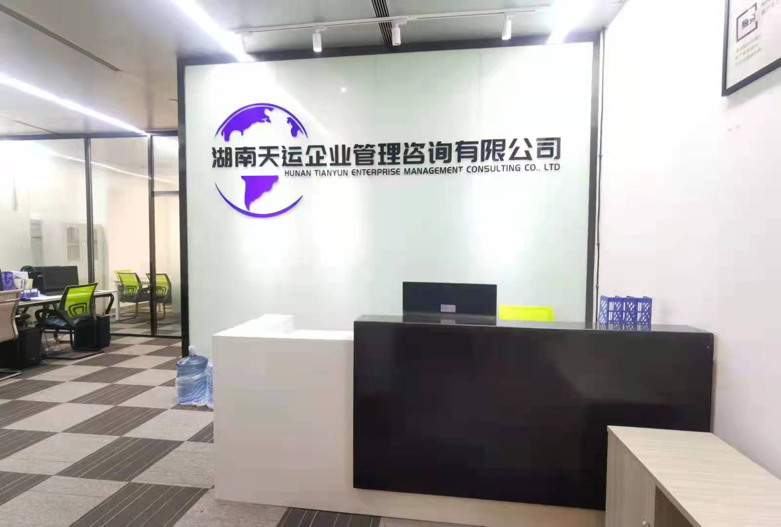 中隆国际嘉熙中心  2室2厅0卫    12000.0元/月室内图