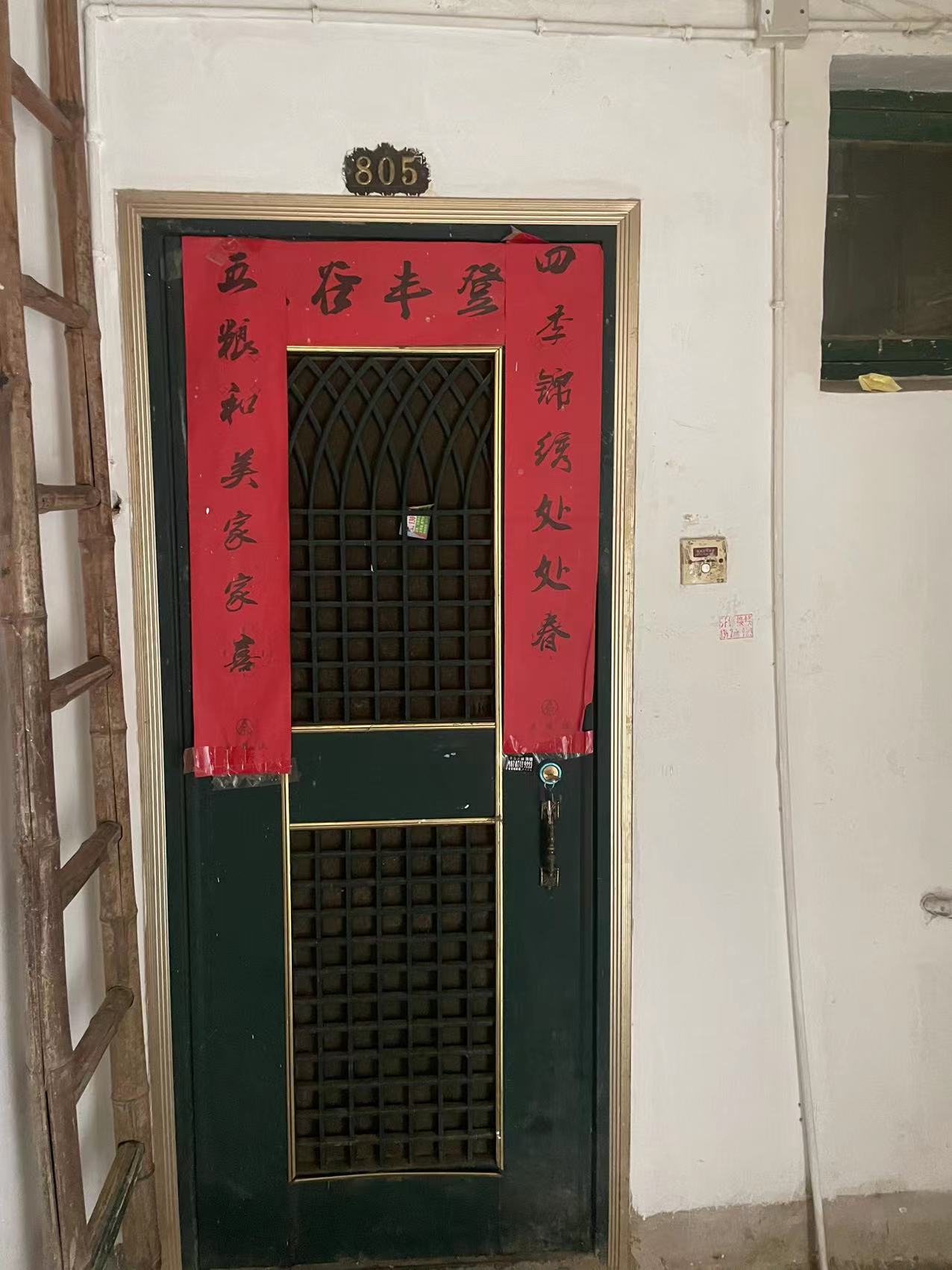 清水塘菜市場(chǎng)  2室1廳1衛(wèi)    1600.0元/月室內(nèi)圖