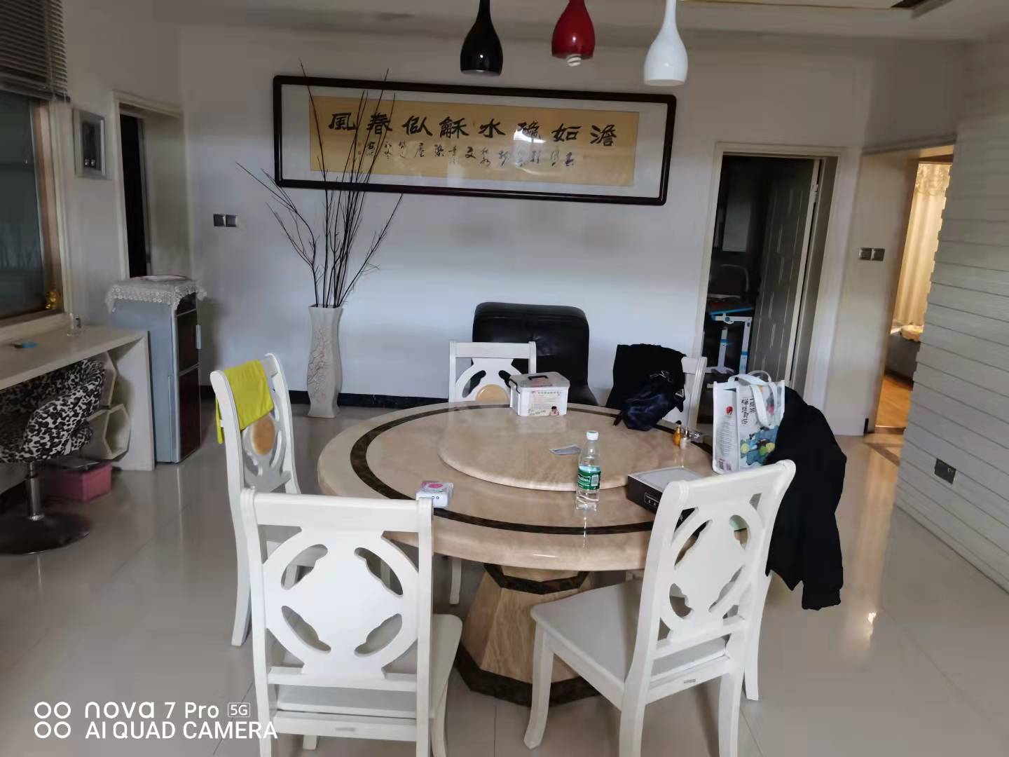 小科十号地  3室2厅2卫   2400.00元/月室内图