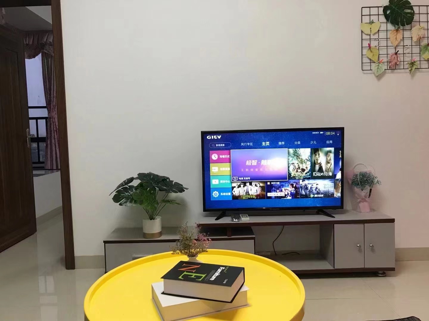 福隆巴陵尚都  1室1厅1卫   1900.00元/月室内图