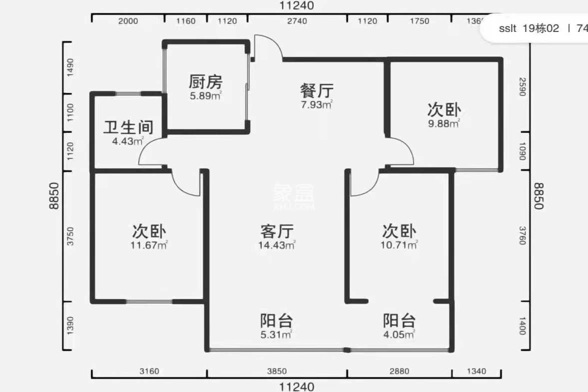 锦绣边城  3室2厅2卫   2000.00元/月户型图
