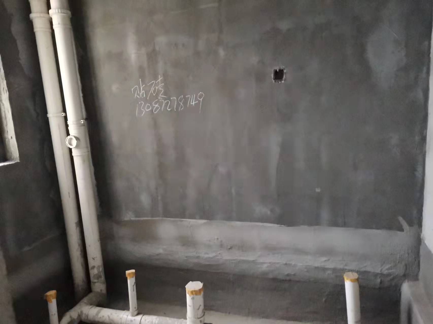 御景东方  5室2厅2卫   82.80万卫生间