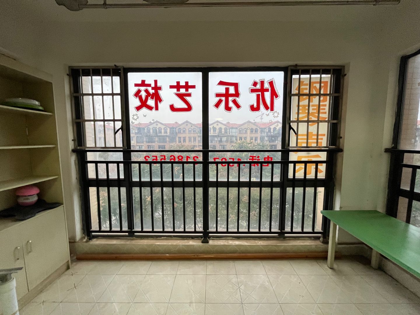 中建芙蓉嘉苑  3室2厅1卫   2300.00元/月小区图