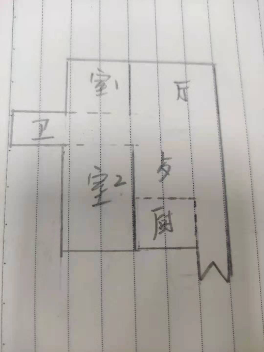 万豪城市花园  2室1厅1卫    1700.0元/月 万豪城市花园  2室1厅1卫    1700.0元/月户型图