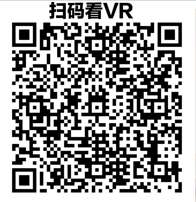 华远云玺公寓  2室1厅1卫    12000.0元/月室内图