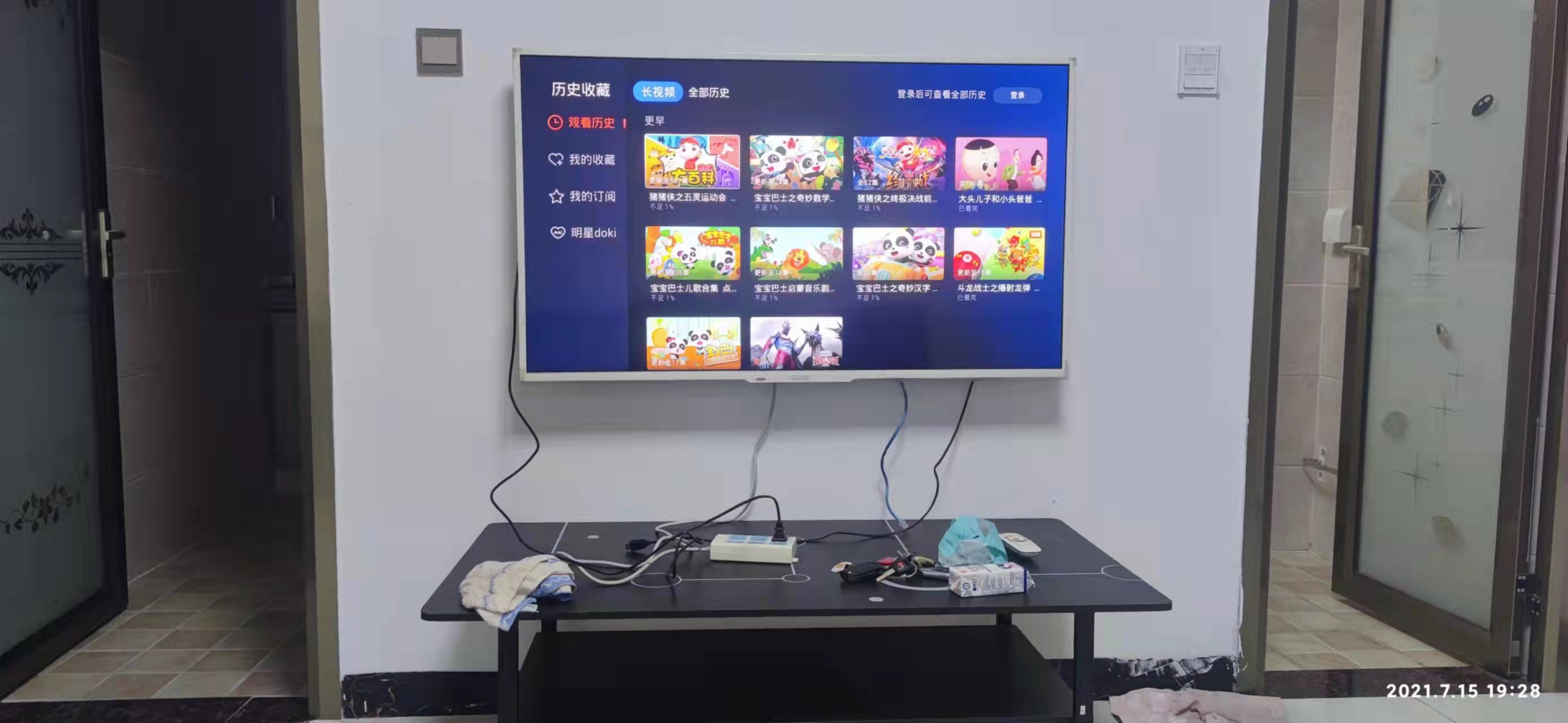 万籁酒店  1室1厅1卫    1100.0元/月 万籁酒店  1室1厅1卫    1100.0元/月室内图