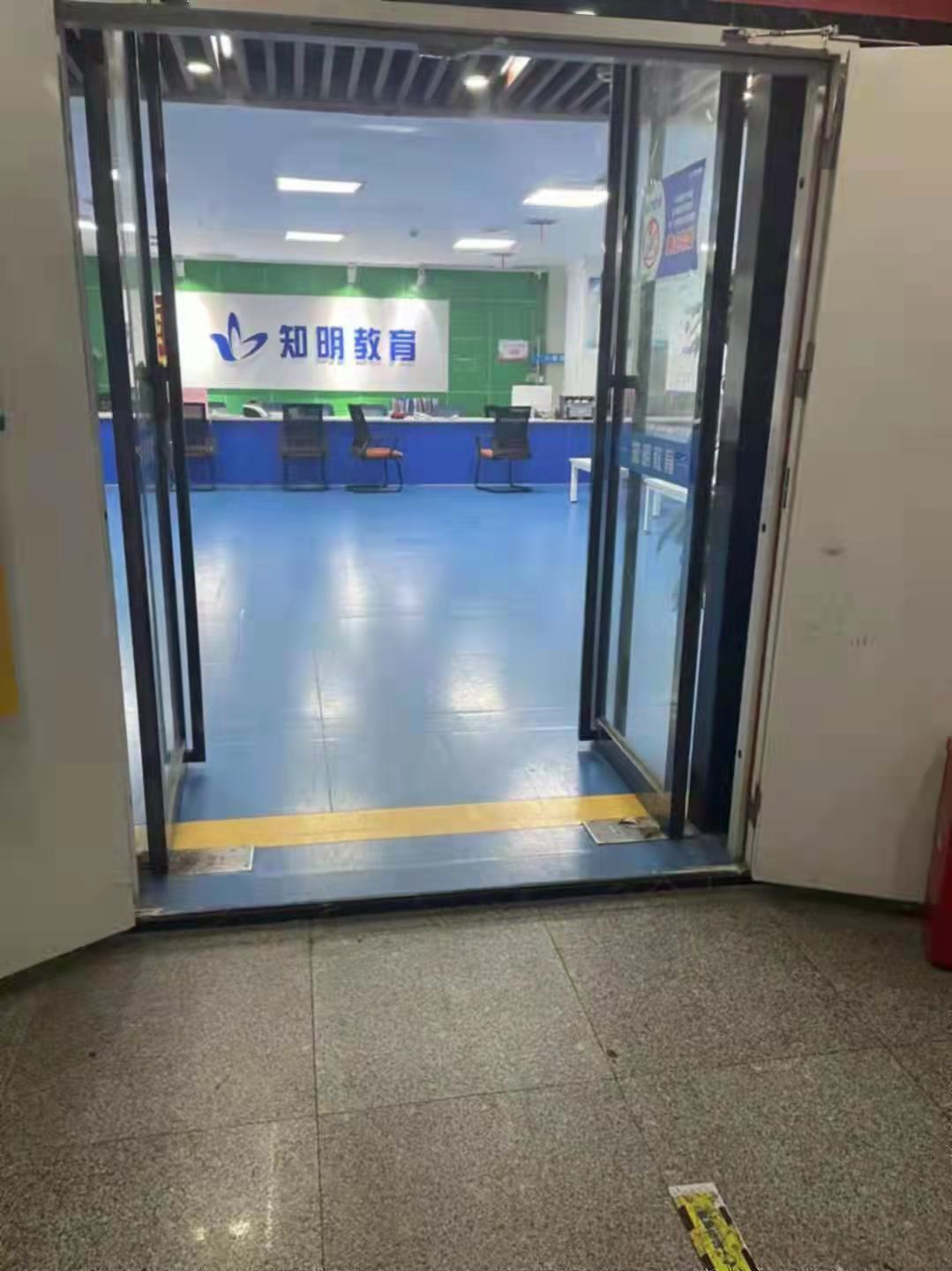 国富大厦  0室0厅0卫   31000.00元/月室内图