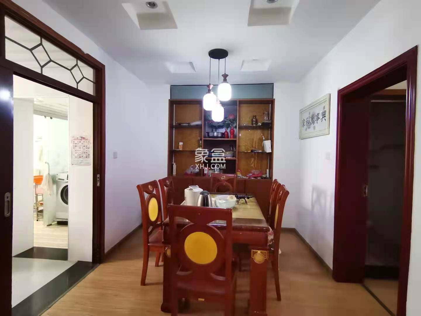 旭东苑  3室2厅2卫    63.8万 旭东苑  3室2厅2卫    63.8万户型图