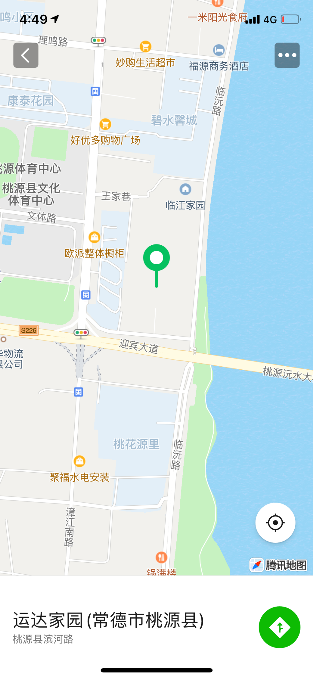 私房(桃源县所有) 6室3厅3卫 300.0万 私房(桃源县所有) 6室3厅3卫 300.0万卧室