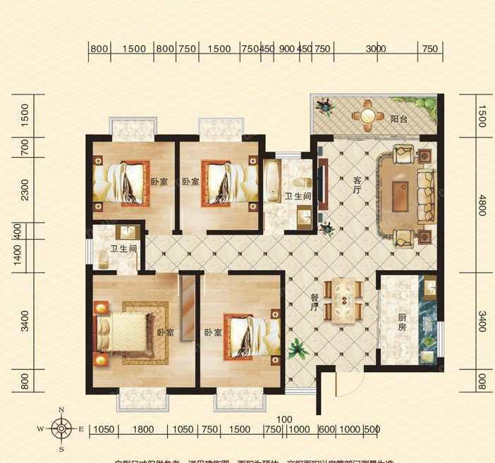 诚信家苑  4室2厅2卫   75.00万户型图