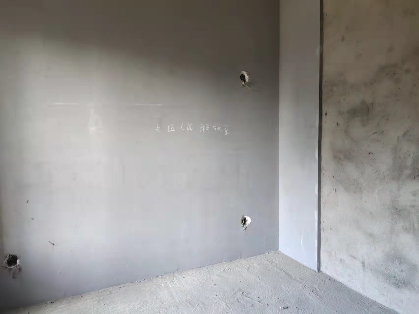 诚信东郡 3室2厅2卫 48.8万 诚信东郡 3室2厅2卫 48.8万卧室