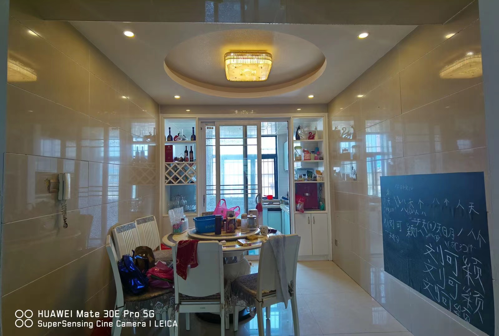 吉泰丽园 5室2厅3卫 80.8万 吉泰丽园 5室2厅3卫 80.8万户型图