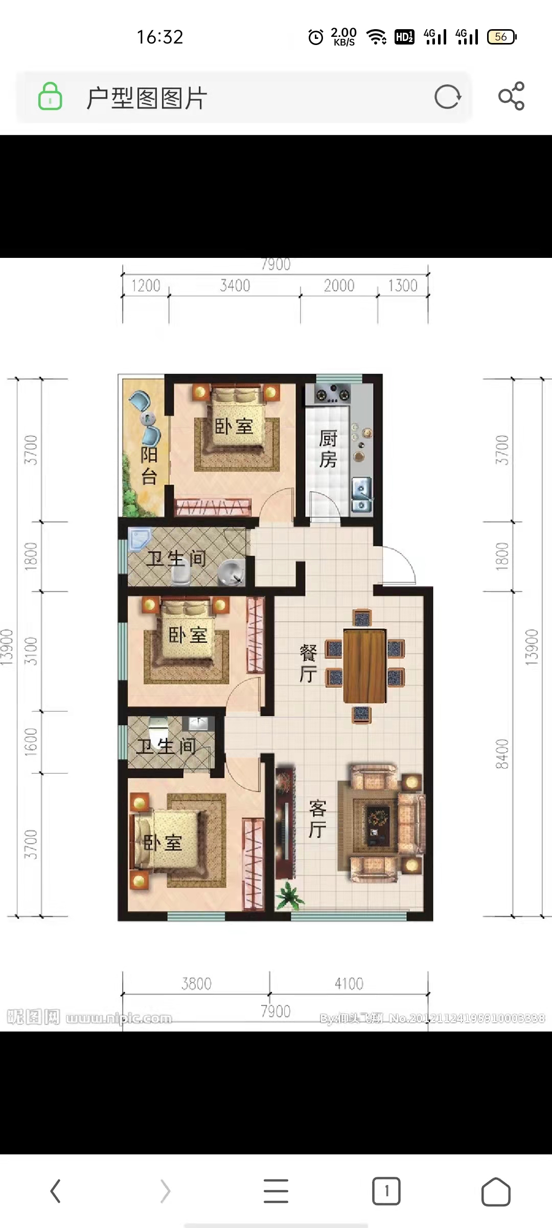 欣隆小区  3室2厅2卫   63.00万户型图