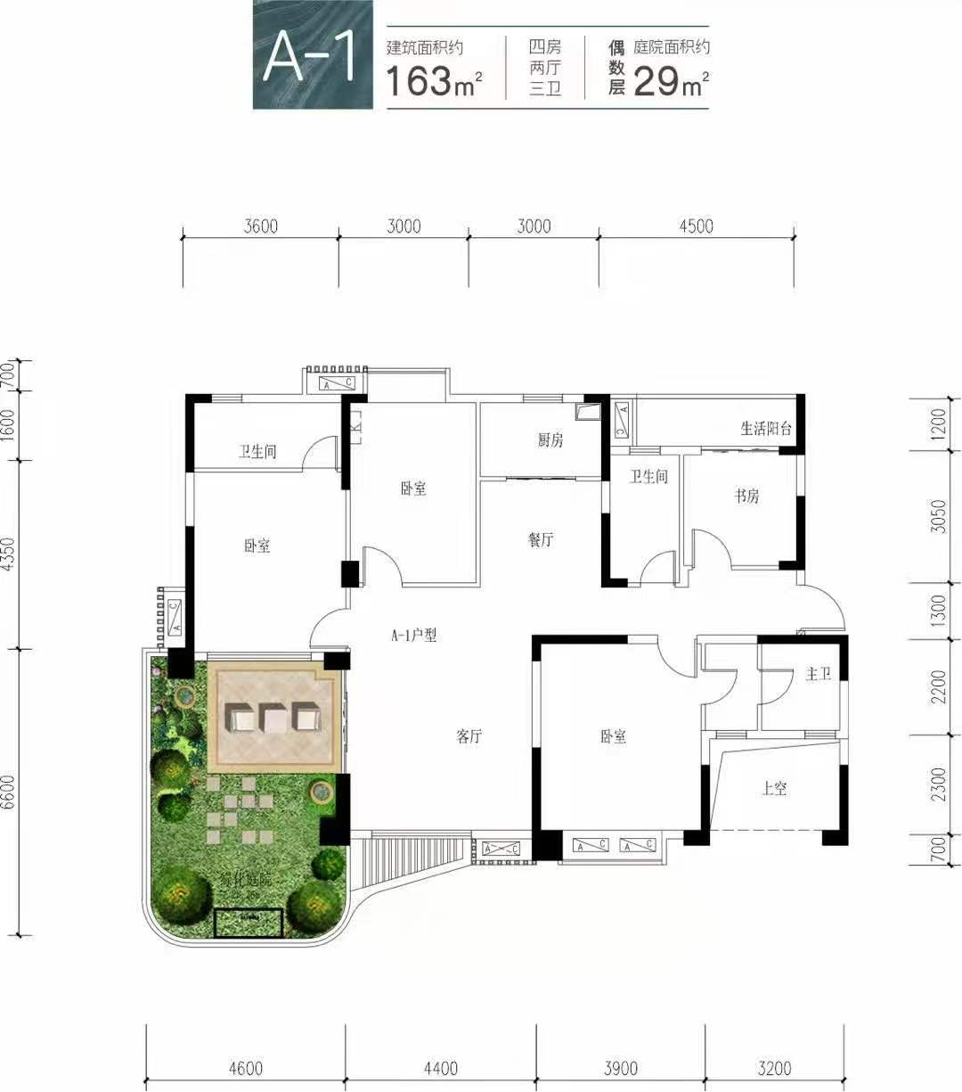 星达馨都  3室2厅2卫    85.0万 星达馨都  3室2厅2卫    85.0万户型图