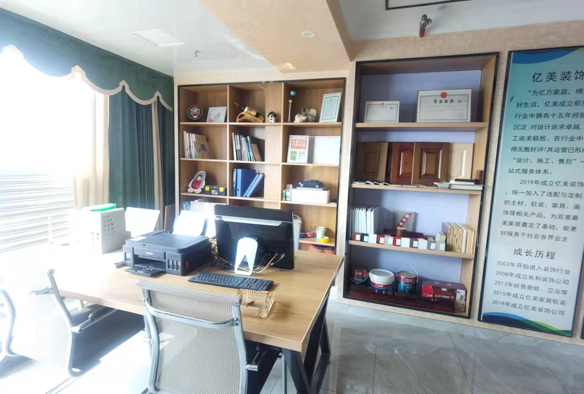 雄森国际 2室1厅1卫 4000.0元/月 雄森国际 2室1厅1卫 4000.0元/月室内图