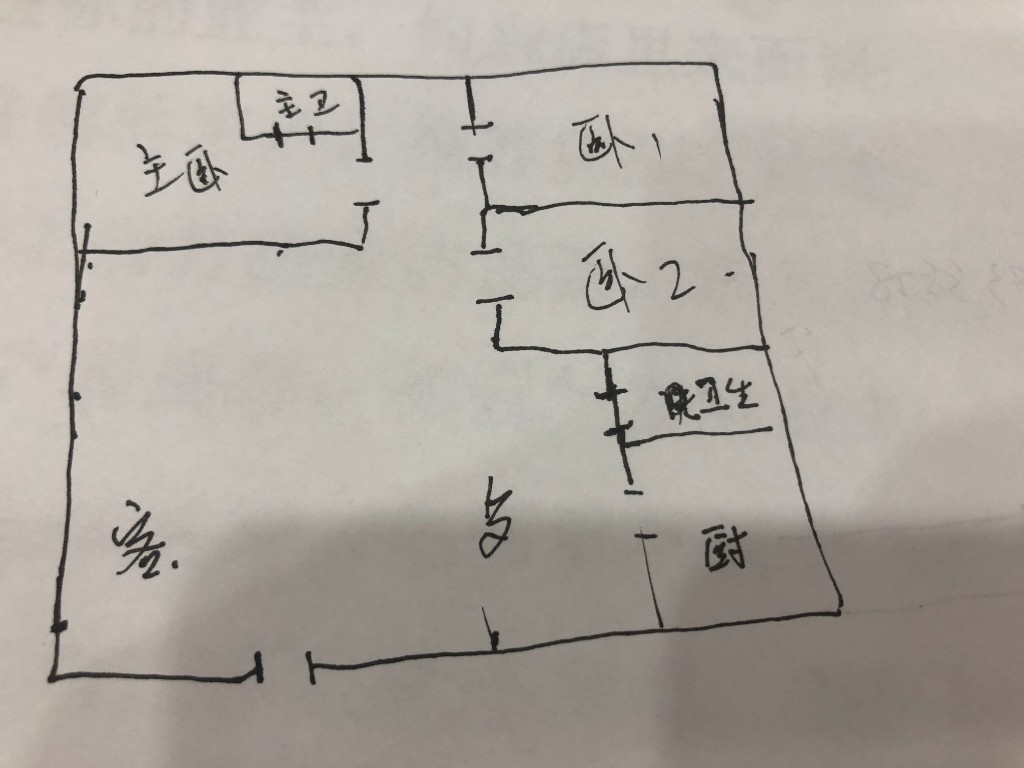 银海公寓  3室1厅1卫   58.80万户型图