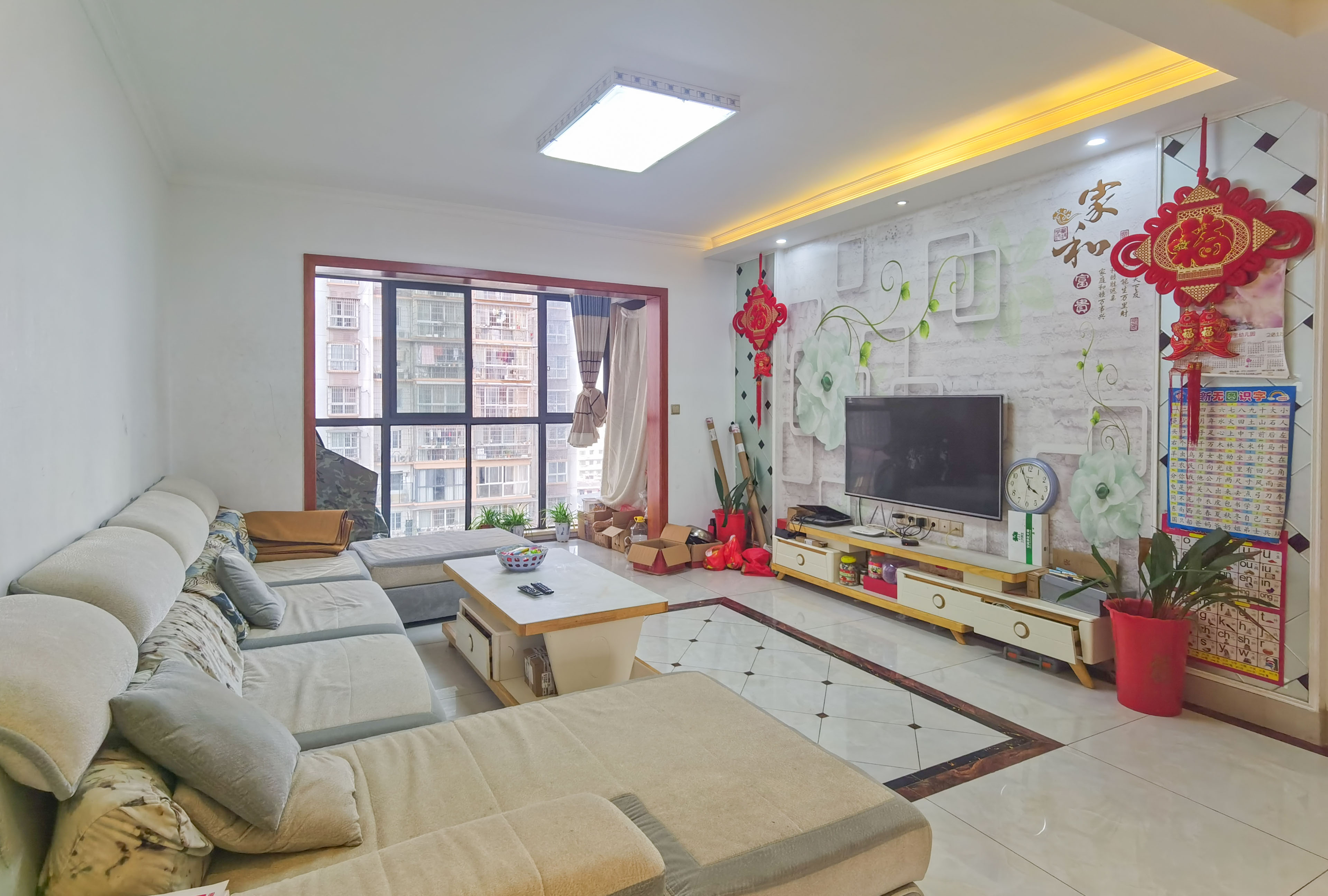 香草园二期春晓  3室2厅1卫    93.0万 香草园二期春晓  3室2厅1卫    93.0万客厅