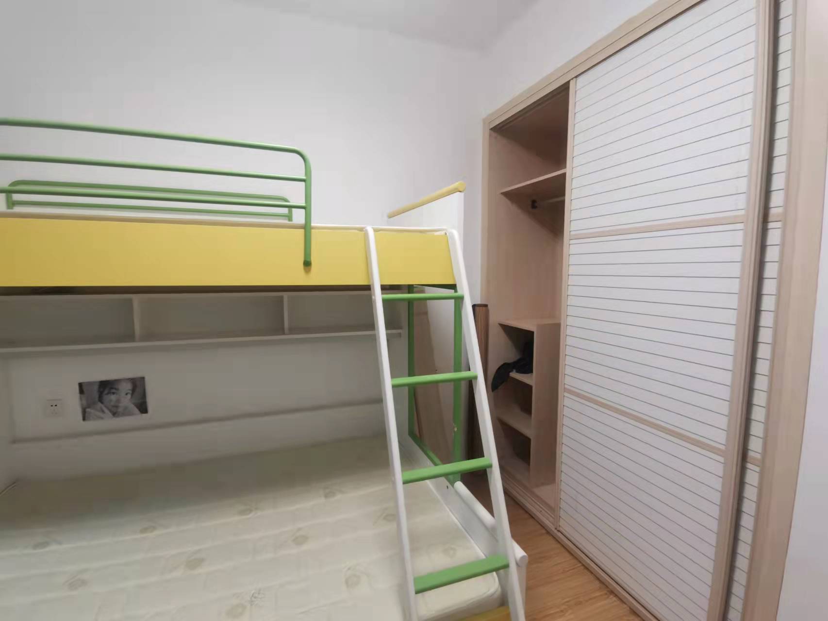 经世龙城 3室2厅1卫 68.0万 经世龙城 3室2厅1卫 68.0万客厅