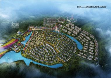 雁湖生态健康文旅小镇
