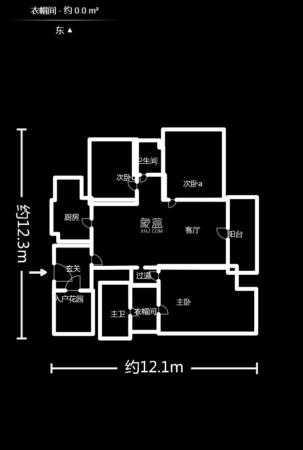 名家翡翠花园  3室2厅1卫   127.80万户型图