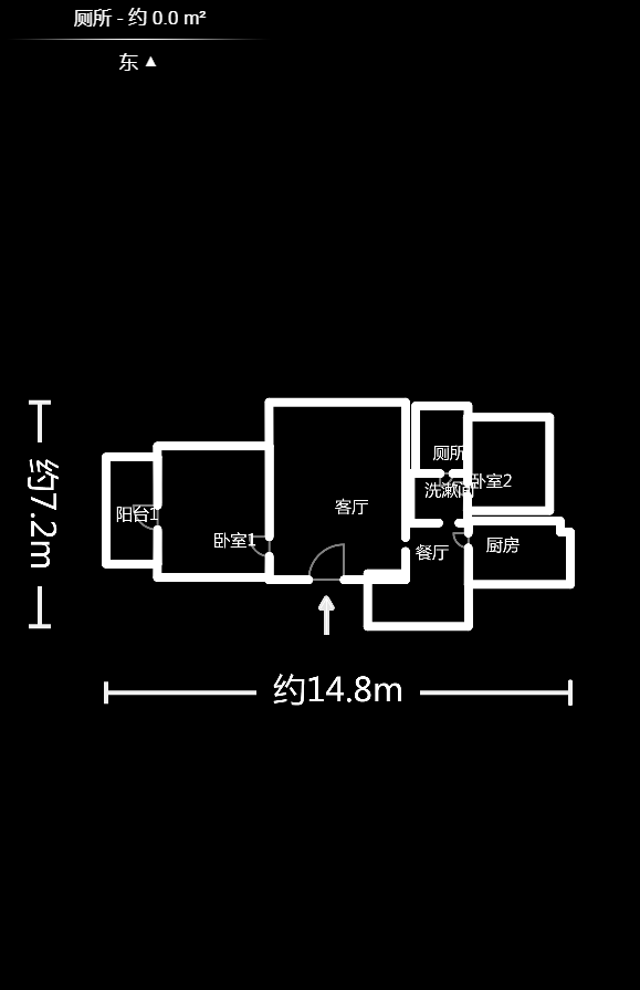 枫林绿洲  2室2厅1卫   75.00万户型图