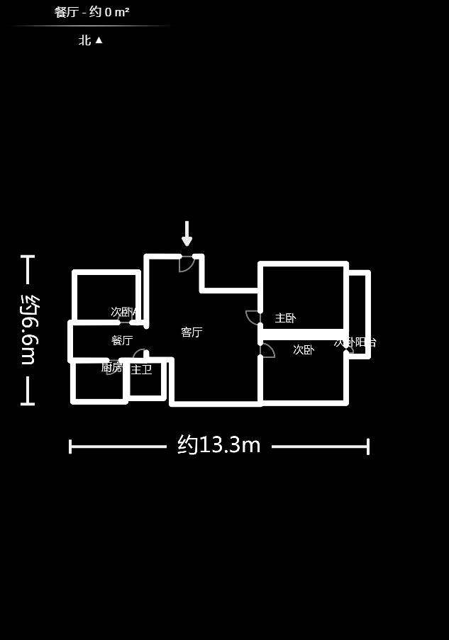 广泰家园  3室2厅2卫   39.80万户型图