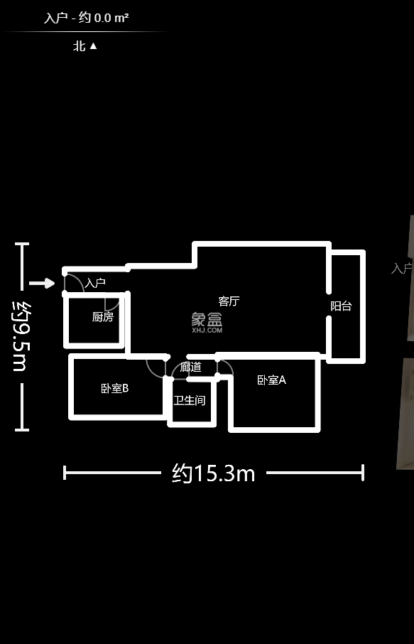 恩瑞公寓  2室2厅1卫   60.00万户型图
