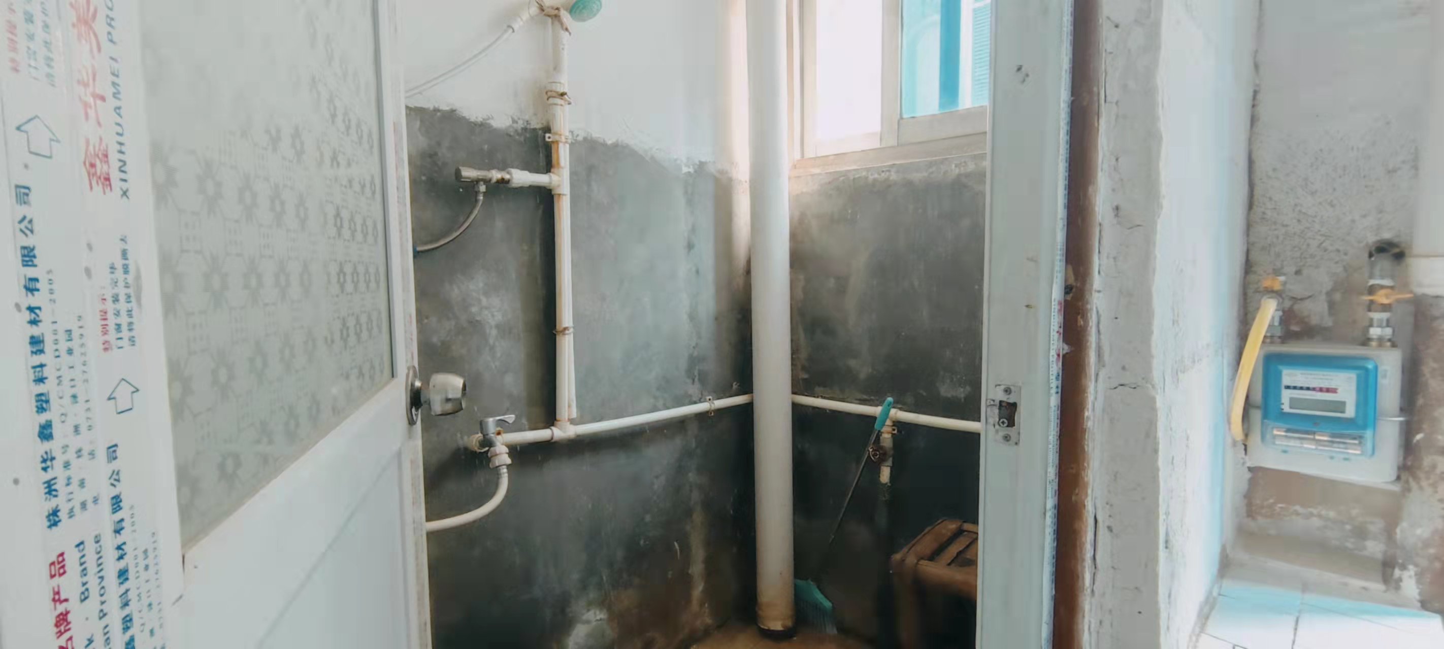 堤升街散盘 2室1厅1卫 1100.0元/月 堤升街散盘 2室1厅1卫 1100.0元/月室内图