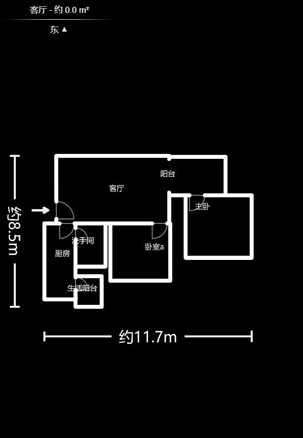 旭輝御府  2室2廳1衛(wèi)    125.0萬戶型圖