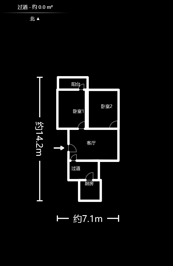 市直属机关宿舍  2室2厅1卫   51.00万户型图
