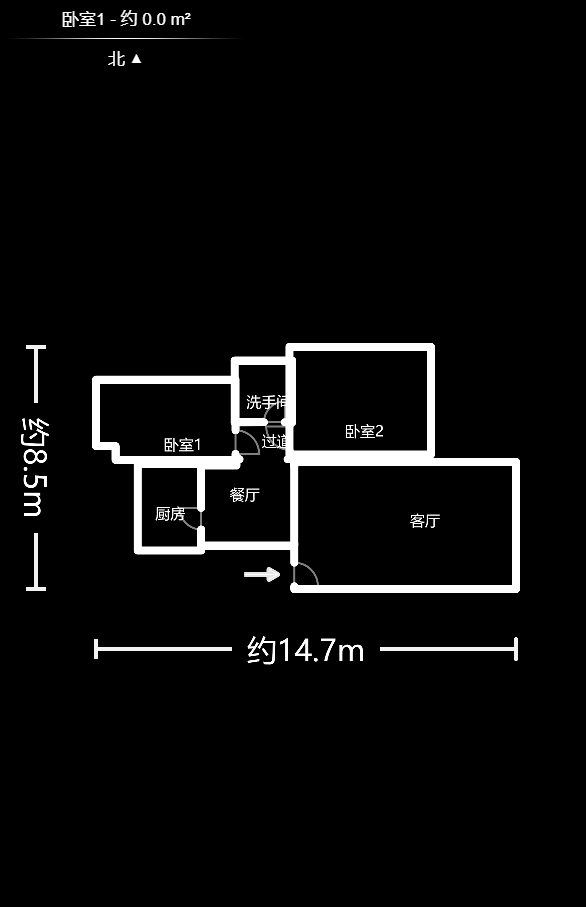 中江锦城  2室2厅1卫   60.00万户型图