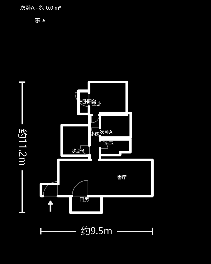 泊林晶城 3室2厅 82.80万户型图