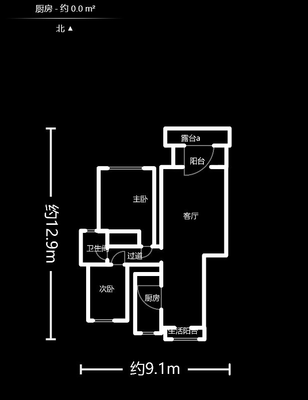 珠江東方明珠（新地東方明珠）一二期  2室2廳2衛(wèi)    72.8萬(wàn)戶型圖