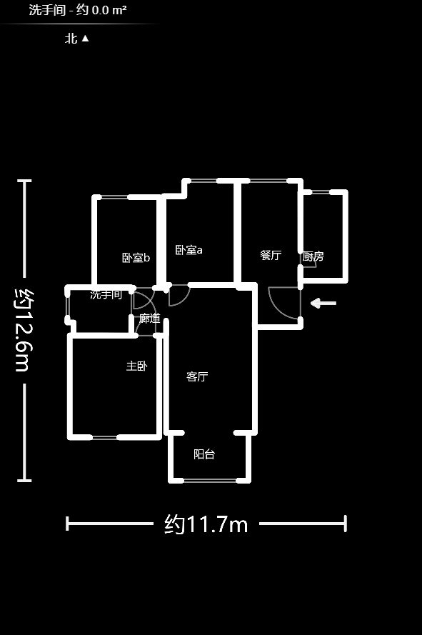 保利麓谷林语E区  3室2厅1卫   110.00万户型图