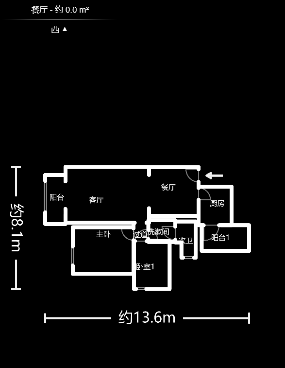 麓江春  2室2厅1卫    95.0万户型图