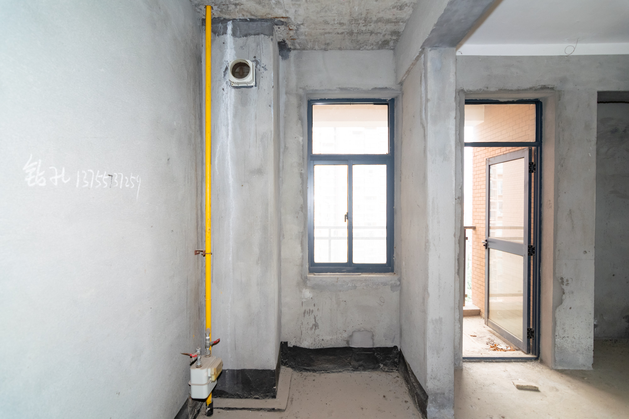 珠江东方明珠（新地东方明珠）一二期  3室2厅2卫    101.0万其他