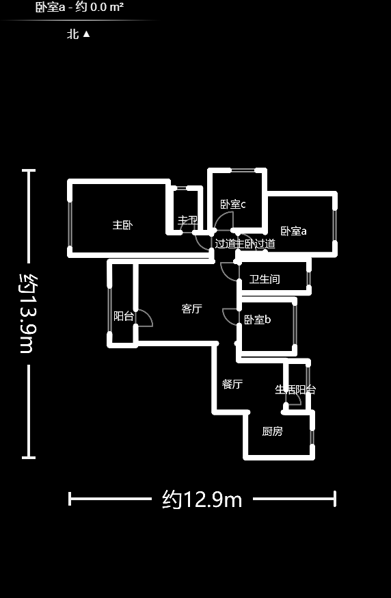 南山苏迪亚诺  4室2厅2卫   72.00万户型图