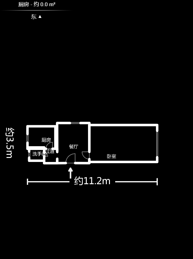 王公塘社区  1室1厅1卫   29.80万户型图