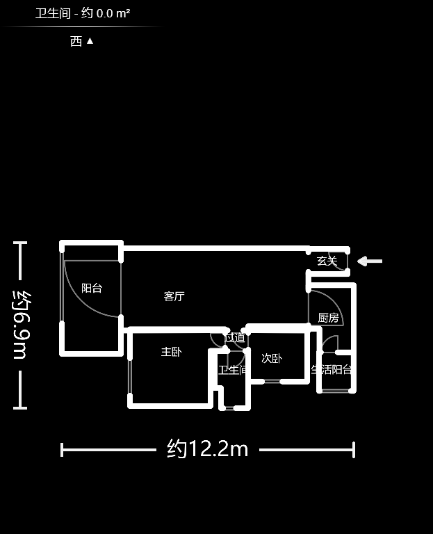 时代倾城二期  2室2厅1卫    90.0万户型图