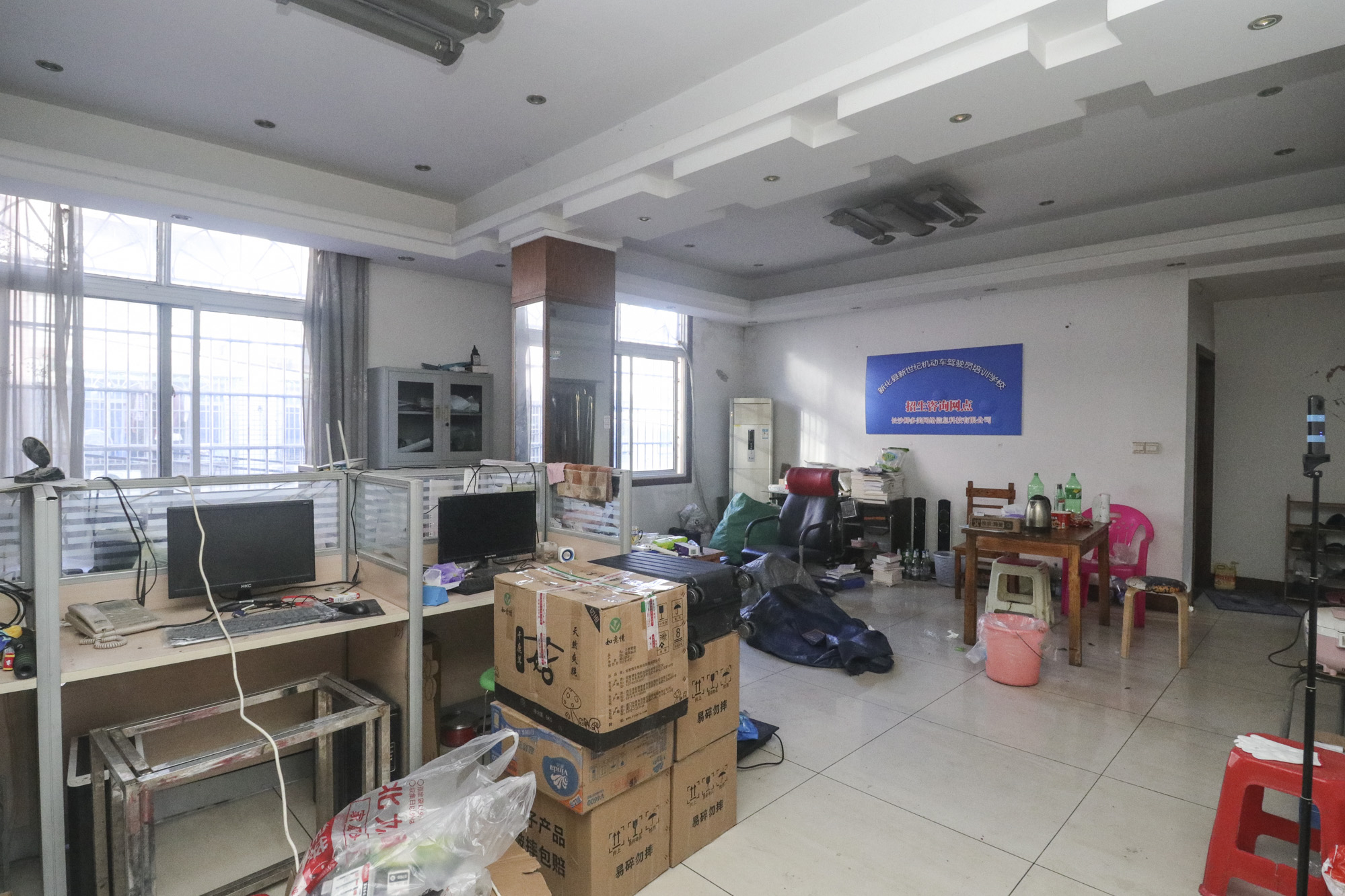 窑塘新村  6室6厅4卫   780.00万其他