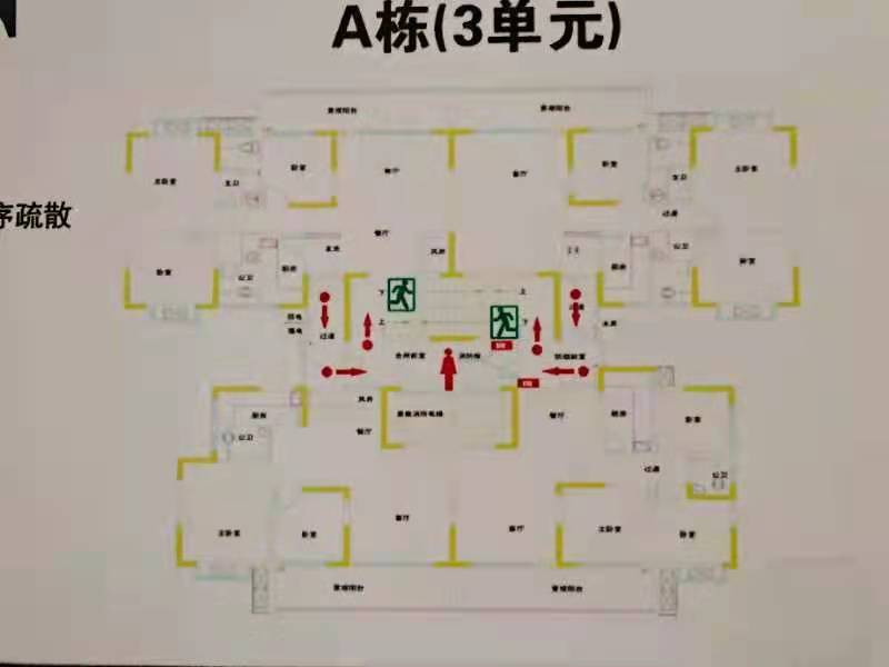 泰宇花园  3室2厅2卫   73.80万户型图