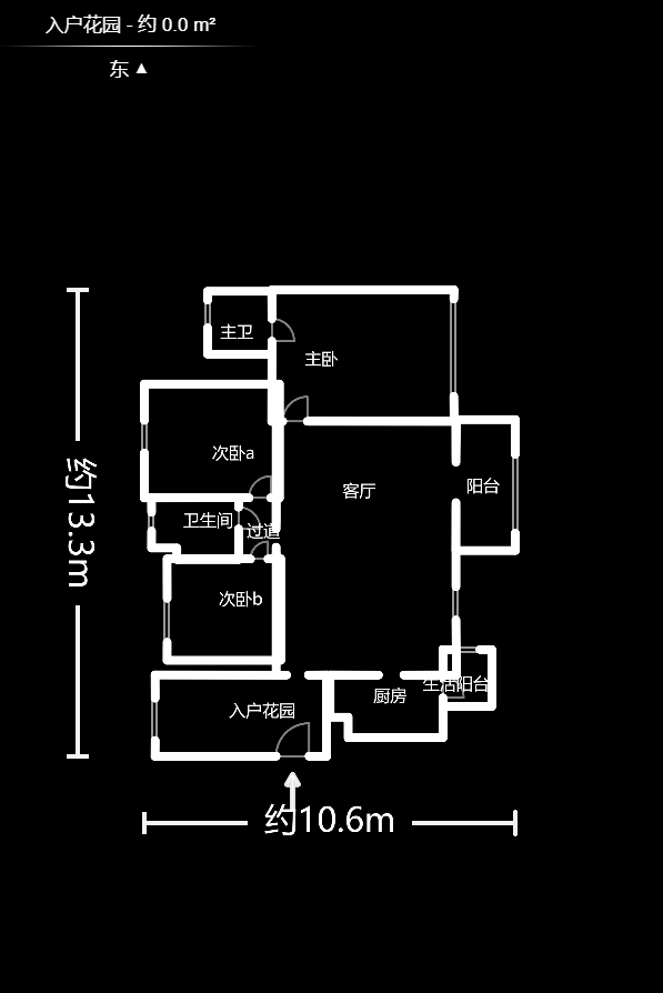 时代倾城二期  3室2厅2卫    107.97万户型图