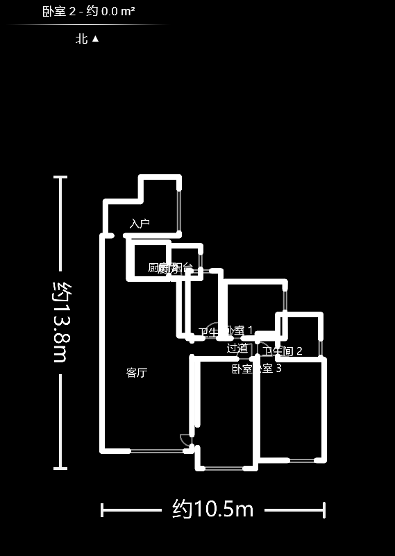 领航江阁  3室2厅2卫   140.00万户型图