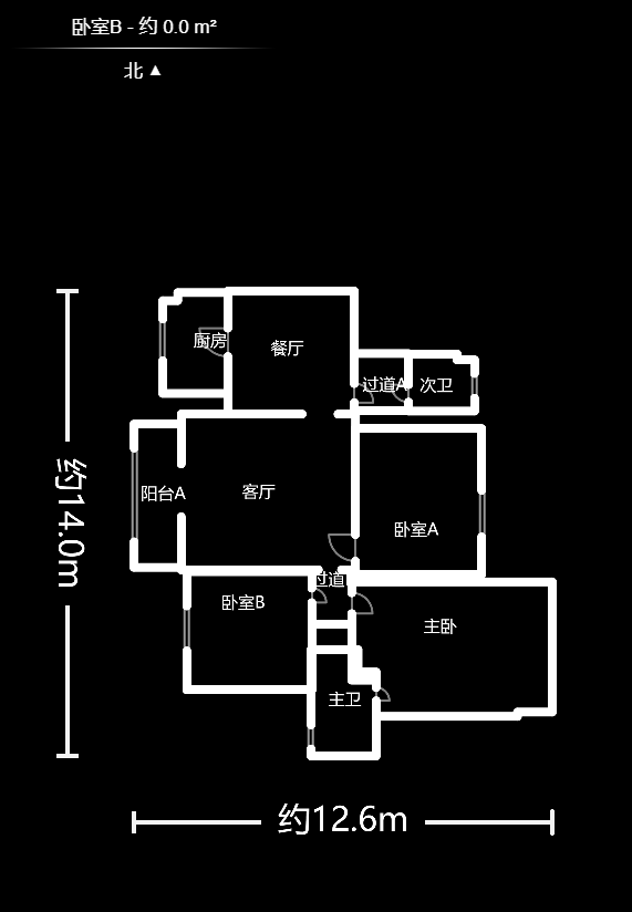 格林星城  3室2厅2卫    115.0万户型图